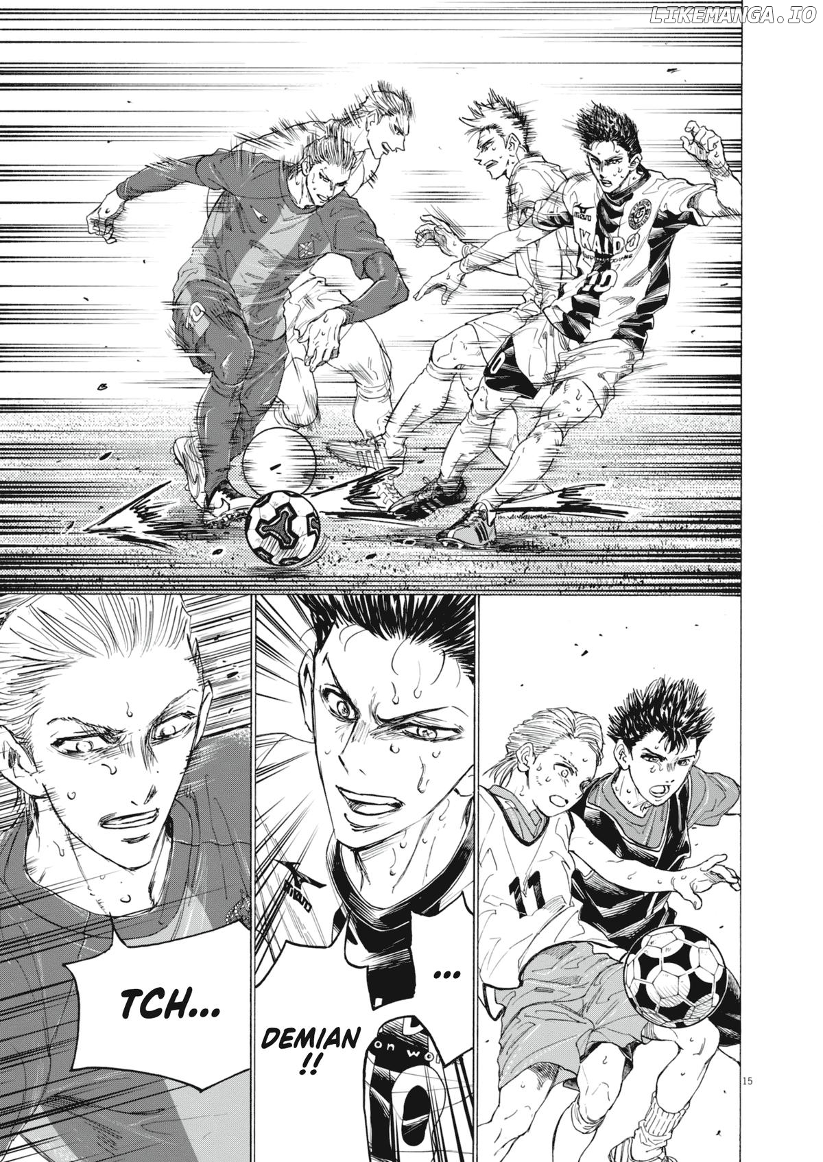 Ao Ashi, Chapter 400 image 15